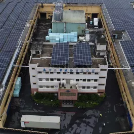 Top view image of the solar panels of the Laiwell Group building in Kaohsiung in Taiwan.
