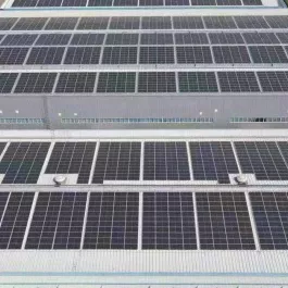 Top view image of the solar panels of the Shandong Lukang Pharmaceutical Group in China.